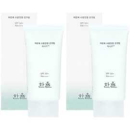 Hanyul Young Artemisia Moisture Soothing Sunscreen 50ml x 2 Mild sunscreen without white cast / 한율 어린쑥 수분진정 선크림 50ml x 2개 백탁없는 순한선크림
