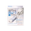 Portable Bottle Water Charger RJ-45 1 