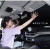 Toyota Harrier (Upgraded Version Car Sun Shade) Harrier Car Front
