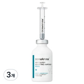 Derma Firm Peptology High Purity Peptide Boosting Ampoule PDRN-4D, 30ml, 3 pcs / 더마펌 펩트올로지 고순도 펩타이드 부스팅 앰플 PDRN-4D, 30ml, 3개