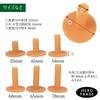 Hiro World Trade Rubber Tea Exercise Mat, Rubber Tee, With