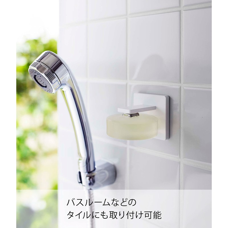 Yamazaki 5956 Film Hook, Magnetic Soap Holder, White, Approx. W