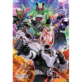 Kamen Rider Gears READY FIGHT 108 Large Piece Jigsaw Puzzle (108-L785)