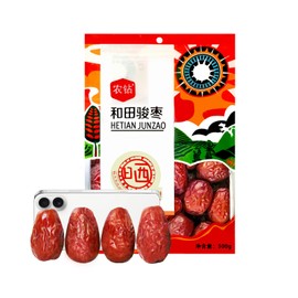 Terrific jujube Dates, Red Dates ，16oz (500g) Pack | Unadulterated sweet food for culinary, Roasting,Tea,Vegan,No additives, Dried Fruit