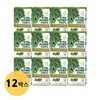 Dr. Aid Organic Curly Kale 100 12 boxes (24 weeks)