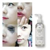Chamos Moisturizing slightly acidic cleansing green barley collagen Centella asiatica