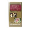 Spring Grain Turmeric + agarikusu茸 1300 Whole Set of 2 