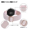 BISONSTRAP Watch Band Nylon Watch Strap 16mm/18mm/19mm/20mm/22mm Quick Release Infinite