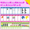 Magnetic Fraction Tiles & Fraction Circles Activity Set, 14 Double-sided