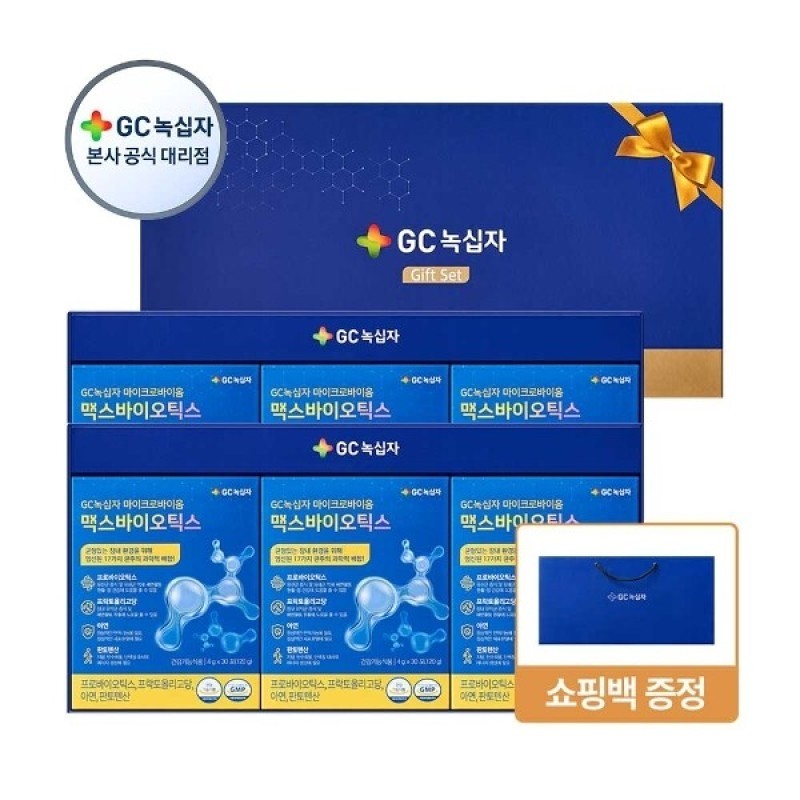 GC Green Cross Microbiome Max Biotics 4g / GC녹십자 마이크로바이옴