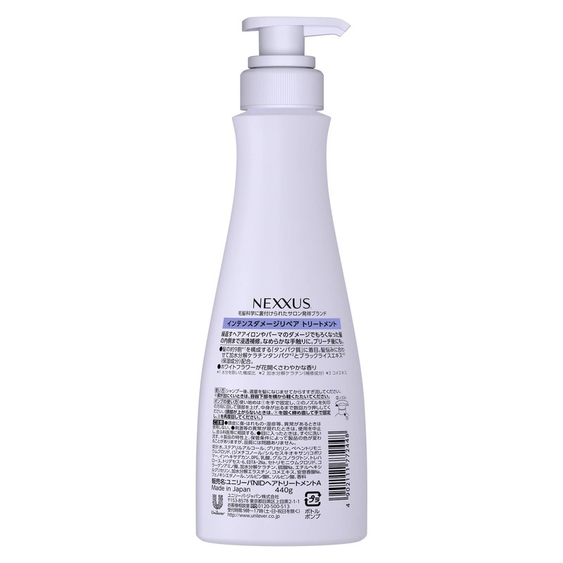 NEXXUS Intense Damage Repair Conditioner Pump 15.6 oz (440 g),
