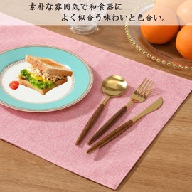 Junichiya Placemat Fabric, Cotton, Linen, Double Layer Fabric, Washable, Solid, Japanese Style, Flexible, Anti-Slip, Insulated, Stylish, Easy to Clean (Width 18.9 x Height 13.0 inches (48 cm) x Height 13.0 inches (33 cm), Set of 2, Pink