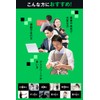 【ベルト調整&生地改良】体幹 足裏 アーチ 足 サポーター 足指 トレーニング フットサポーター 保護 歩行