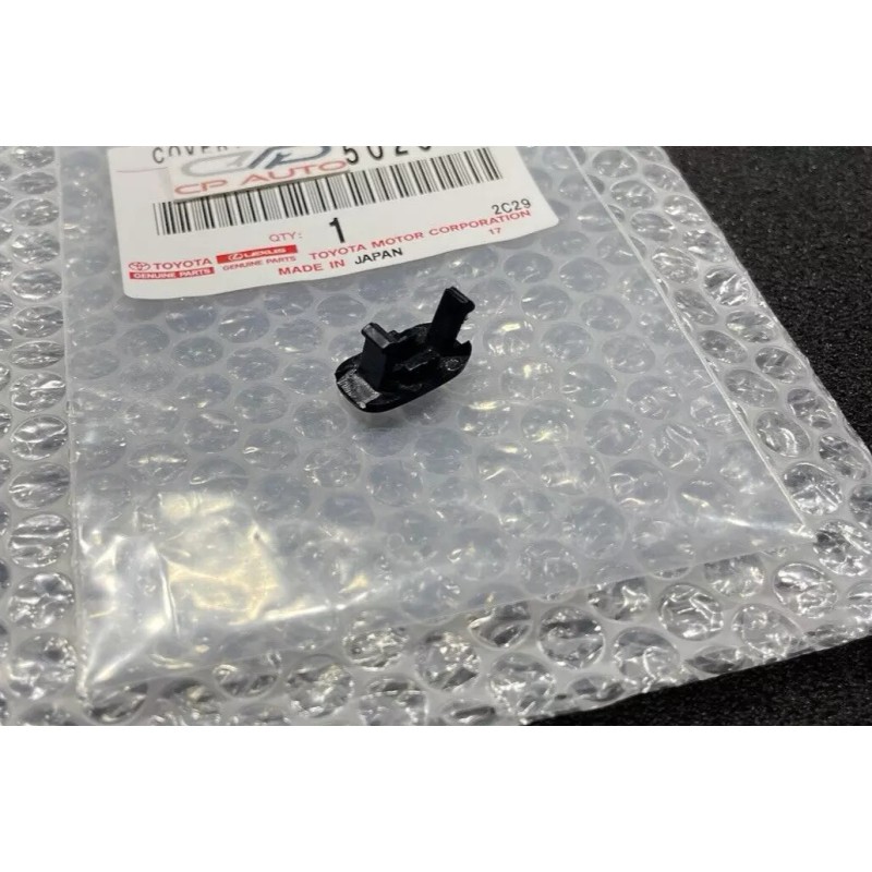 Toyota 94 - 02 TOYOTA 4RUNNER 2WD SHIFT LOCK RELEASE