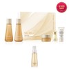 Benefits + Time Energy Moist Trial / 혜택+타임에너지 모이스트 트라이얼