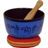 Singing Bowl, 6.5" in Blue