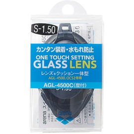 arena AGL-4500C Swimming Goggles, For Fitness, Unisex, With Prescription, One Eye, 4.5, Blue x Clear, One Size Fits Most, UV Protection