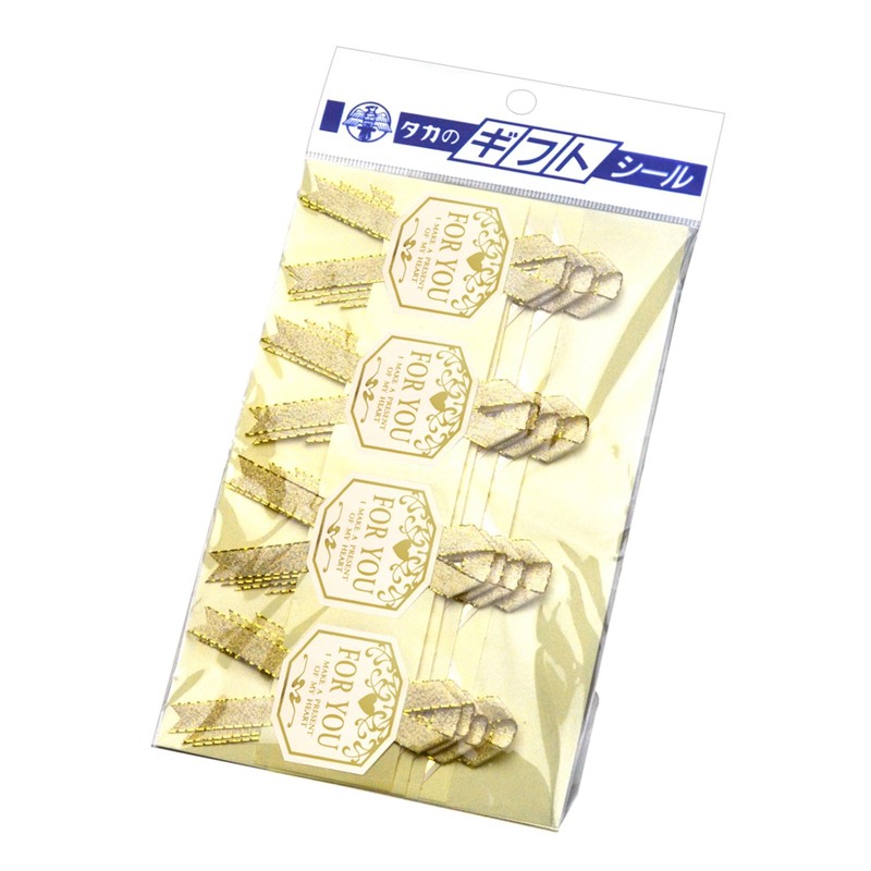 ササガワ(Sasagawa) タカ印 ギフトシール 22-912 For You リボン 金箔押印