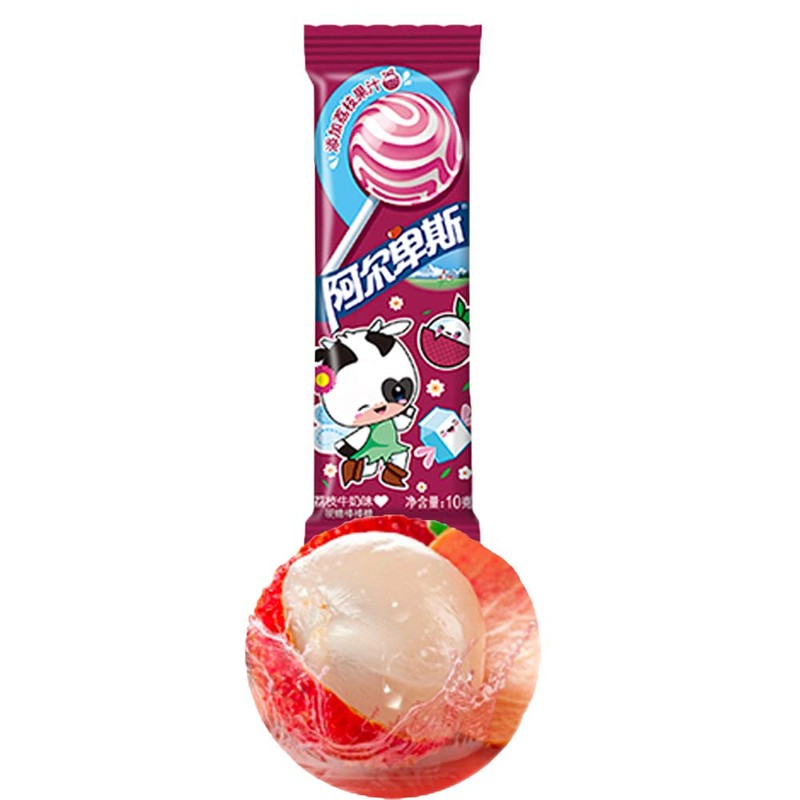 Chinese Shanghai Classical Childhood Hard Candy Fruit Flavor 上海阿尔卑斯棒棒糖 20