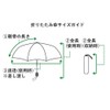 Moonbat Masu Men's Parasol, Sun or Rain, Square Folding Umbrella,