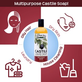 Vermont Castile Soap Patchouli Rose, Gentle Liquid Soap for Sensitive Skin & Natural Body Wash, Organic Hair Shampoo for Oily Hair, Aloe Castile Soap for Men & Women - 16 Oz