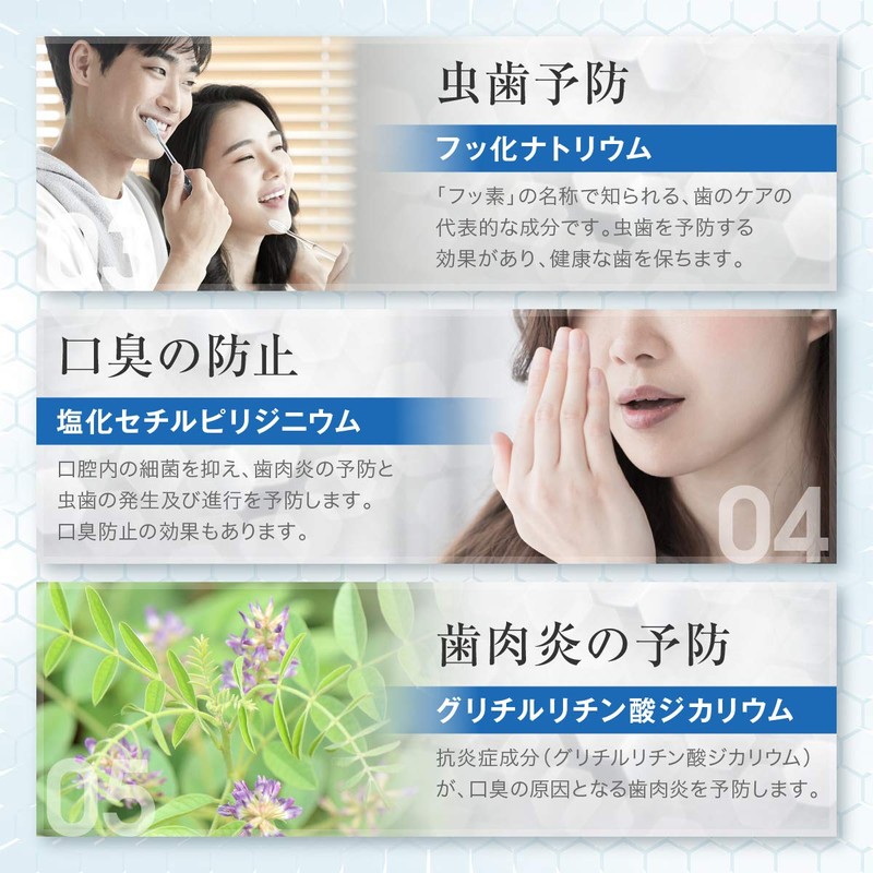 Toothpaste Whitening Niocare Clear Breath Prevention Quasi Drug
