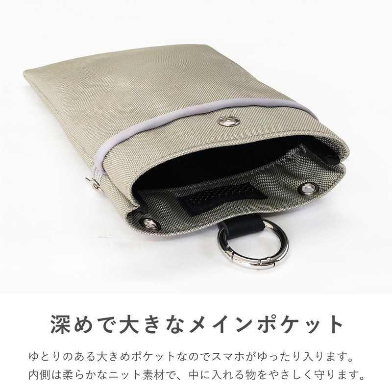 A.Y. Judie S27-001 P301115 Backpack Pouch S Ray Line Black