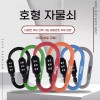 고정밀 멀티미터 전압 테스터 전문가용 측정기 트리플 스크린 [큰 열정적