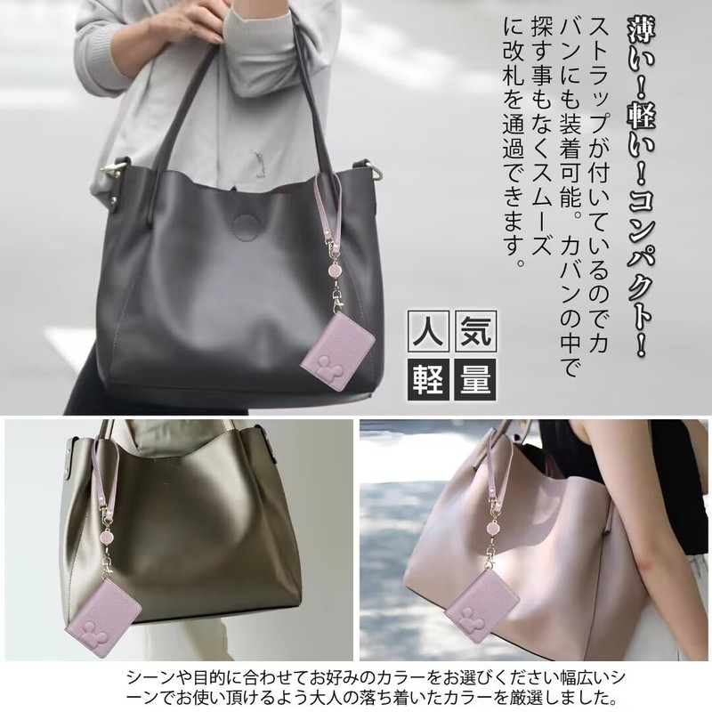Shirizu Pass Case, Commuter Pass with Reel (MMTZBKBJKSSDGS), smoke purple