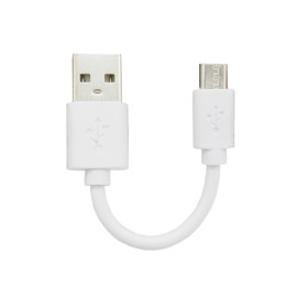 Audiofan Micro B Cable, Charging Only, Short 3.9 inches (10 cm), White