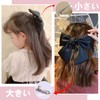 Beauty Player Hair Clips, Ribbon, 3D Ribbon, Hair Pin, Hinamatsuri,