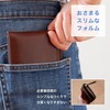 Tochigi Leather Bi-Fold Wallet, L-Shaped Zipper, Made in Japan, Thin,