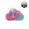 [Lush] Sleepy Bubble Bar 200g - Bubble Bar / Bath Salt: Lush Korea / [러쉬] 슬리피 버블 바 200g - 버블 바 / 입욕제 : 러쉬코리아