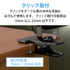 Ohm Electric LTC-LC08U-KN 06-0910 OHM Clip Light, Small, Mini Daylight