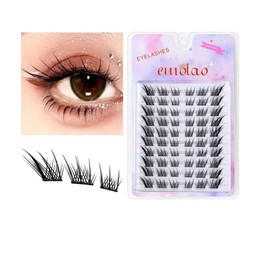 Partial False Eyelashes, Natural False Eyelashes, For Parts, Bunch, Large Capacity, Natural, Handmade Matsueku Self False Eyelashes (SU01)