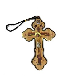 The Wall Crucifix Orthodox Religious Gifts - Jesus Cross for Wall - Wooden Crucifix, Size 14/9 cm