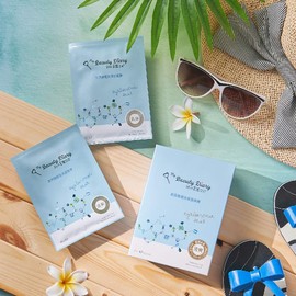 My Beauty Diary-Hyaluronic Acid Ultra Moisturizing Facial Mask, Instant Hydrating Water Type Refreshing Face Sheet Mask with Collagen for All Skin Concerns (8 Combo Pack)