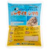 Sun Green Orient Potato Silica 16.9 oz (480 g)