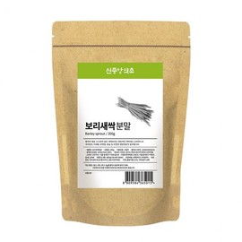 Ondamgo Barley Sprout Powder 200g