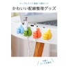 Wumio 10 Pcs Cable Hook Thumb Color Random Wall Hanging