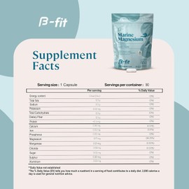 B-FIT B Magnesio Marino - 90 Cápsulas Suministro para 3 Meses - Alta Biodisponibilidad - Sin Aditivos - Distintivo Simag - Extraído del Mediterráneo Francés