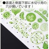 Epios 7095*3 Freestanding Food Garbage Drainage Bags, 3 Colors, Set