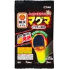 Super Warm Warming Warmer, Magma, Stick on Socks, 3 Pairs,