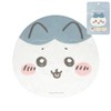 Shobido 467420 Chiikawa Face Mask Hachiware
