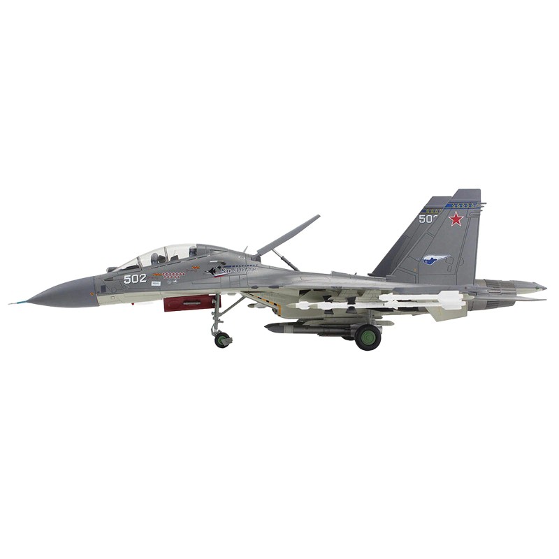 DCD Sukhoi Su-30Mk Flanker Fighter Aircraft "502" (2011) 1/72 Scale