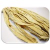 Dried Dried Radish from Miyazaki Prefecture, 2.5 oz (70 g)