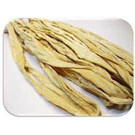 Dried Dried Radish from Miyazaki Prefecture, 2.5 oz (70 g) x 3 Bags by Mail-bin