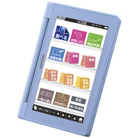 Sharp Color Electronic Dictionary Brain High School Model Blue Series PW-SH3-A