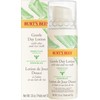 Burt's Bees 98.9% Natural Daily Moisturising Cream Daily Lotion Sensitive