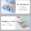 Scrubbing Mittens, Updated Version, Scratching Mittens, Body Odor Prevention, Exfoliation,